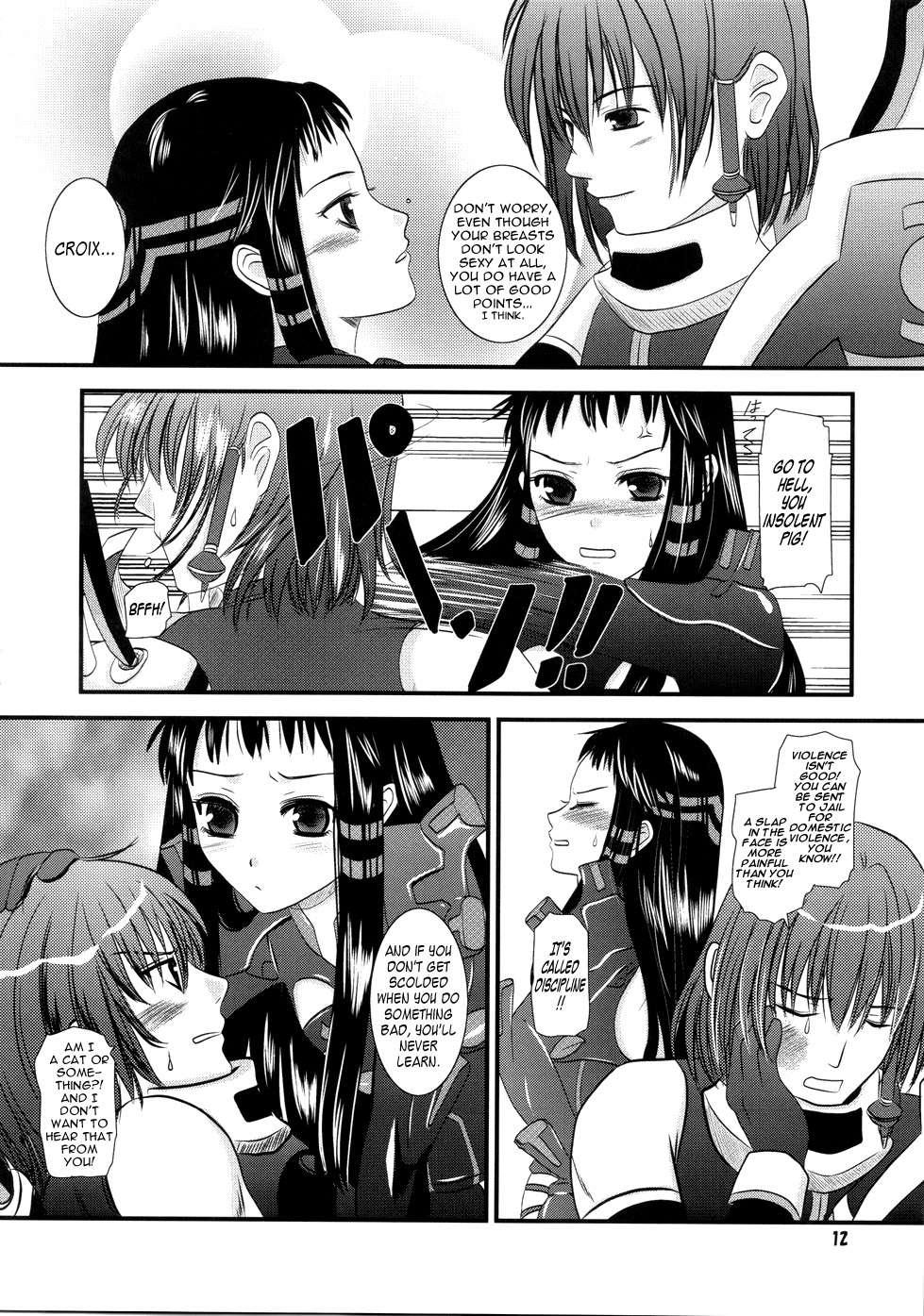 Ar Tonelico 2 Dj - Jacqli Ecchi Chapter 1000 Page 12